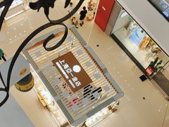 -万达广场(马鞍山太白路店)