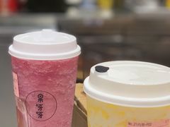 -果呀呀(国金街店)