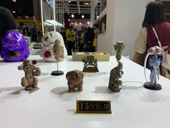 -东浩兰生上海世博展览馆