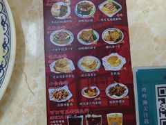 -渔记茶餐厅(渔村店)