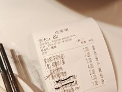 -老阿爸鲜鱼土菜(园区永旺店)