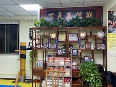 -上海江南武术馆(徐家汇馆)