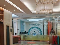 -佛山中大口腔医院·市二级口腔专科医院