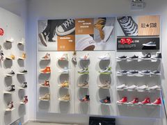 -大洋晶典(东街店)