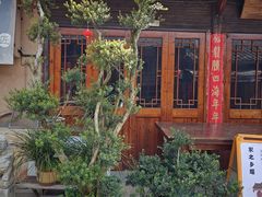 -古堰画乡景区