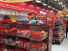 -卜蜂莲花(杨高南路店)