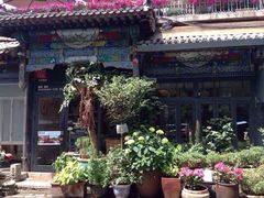 iphone_upload_pic-南锣鼓巷