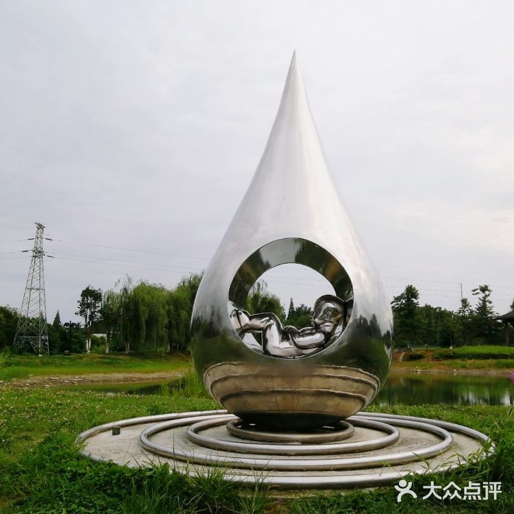 成都小众旅游地/小瀑布景区/法治湿地公园