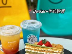 -胡叨叨黄油砂锅焗海鲜(百家湖1912店 )