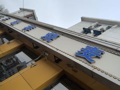 -天瑞祥烧麦馆(芥园西道店)