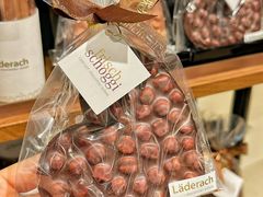 -Laderach 莱德拉(上海环贸iapm店)