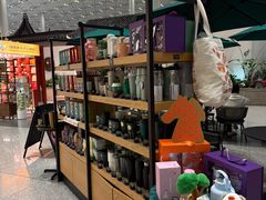 -星巴克(北京首都国际机场7店)