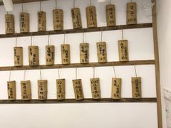 -正南齐北·老街糯米团(洪崖洞店)