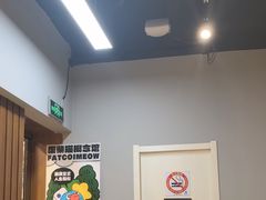 -废柴猫概念馆·桌游电玩卡牌(人广世茂店)