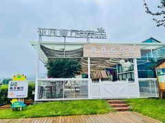 -日光山谷营地乐园