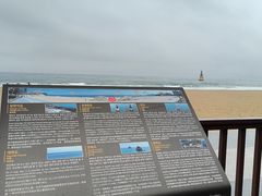 -海云台海滩