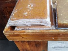 -欢姐伦教糕(北海大道北店)