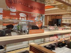 -争鲜回转寿司(太阳宫凯德PLUS店)