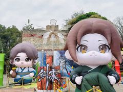 -成都欢乐谷