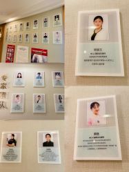 大堂-诗安嘉康月子中心(金阳店)
