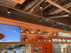 -谷丽麦馕新疆菜·清真(步步高梅溪新天地店)