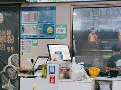 -家味螺蛳粉&烤鱼(安远路店)
