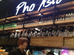 iphone_upload_pic-Pho Asia 亚阁越南料理(上海来福士广场店)