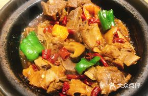 Shan Dang Jia Private Recipe Pork Rib Rice