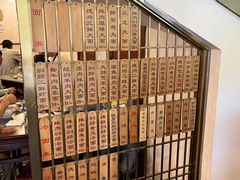 -德兴馆(广东路总店)
