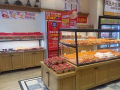 -味多美蛋糕(灯市口店)