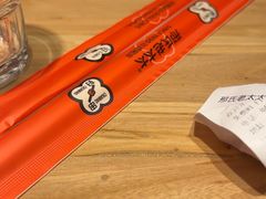 -邢氏老太太烤串(北兴街店)
