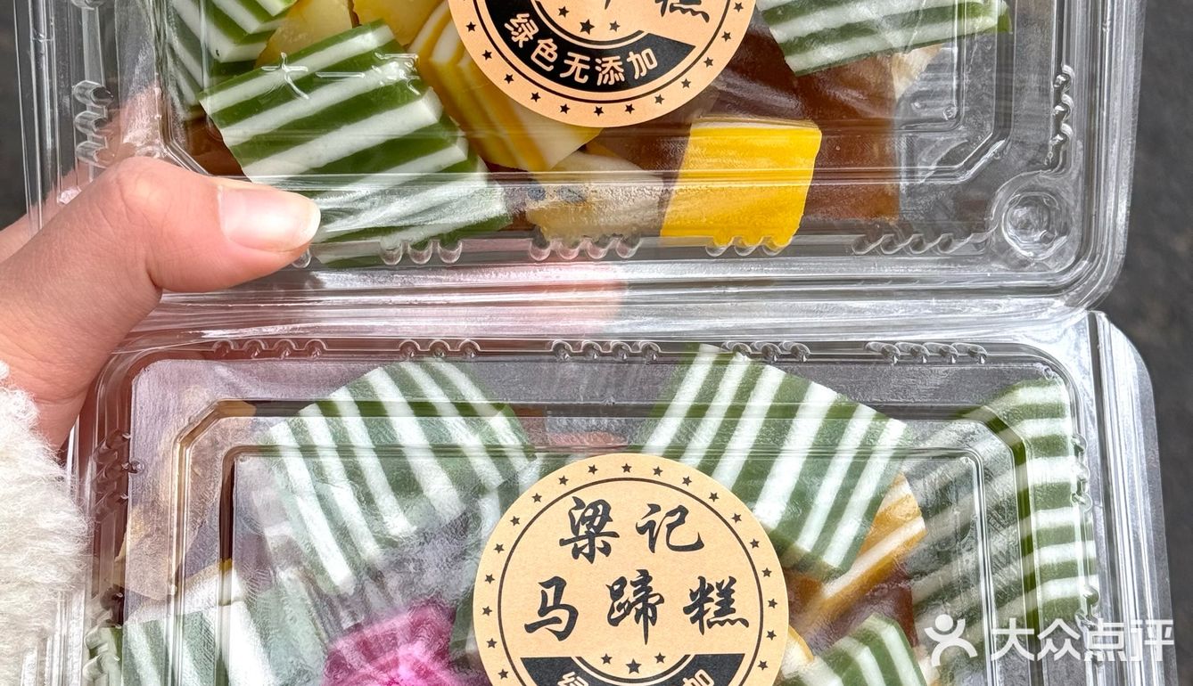 来茶南路过随便买了点…吃过的举手！