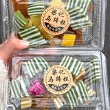 来茶南路过随便买了点…吃过的举手！