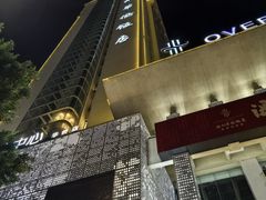 -温州华侨饭店(信河街店)