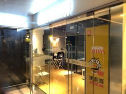 -嘉禾舞社·街舞培训工作室
