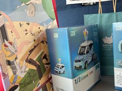 澳白咖啡-代数学家algebraist(诚品店)