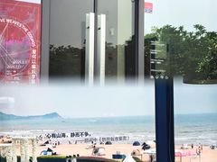 -青岛朗艺美术馆·海景咖啡