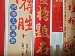 -九福楼大酒店