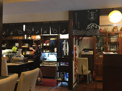 -椿山日本料理