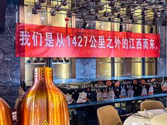 -赣南人家(顺义后沙峪景里店)