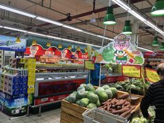 -京客隆超市(京源店)