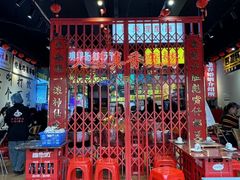 -沙胆彪炭炉牛杂煲(成都玉林店)