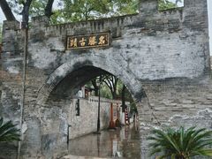 -大槐树寻根祭祖园