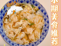 -幸孕妈咪·月嫂中心(十佳店)