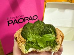 -PAOPAO Bakery&Café(港汇店)