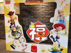-麦当劳(景城邻里中心店)