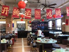 -鸿姐老火锅(疁城新天地店)