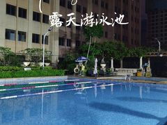 -深圳中海凯骊酒店