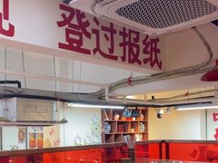 -赵美丽·重庆社区火锅·直营店(火车东站·中豪国际店)