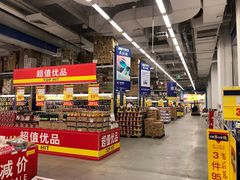 -麦德龙(京顺路商场店)